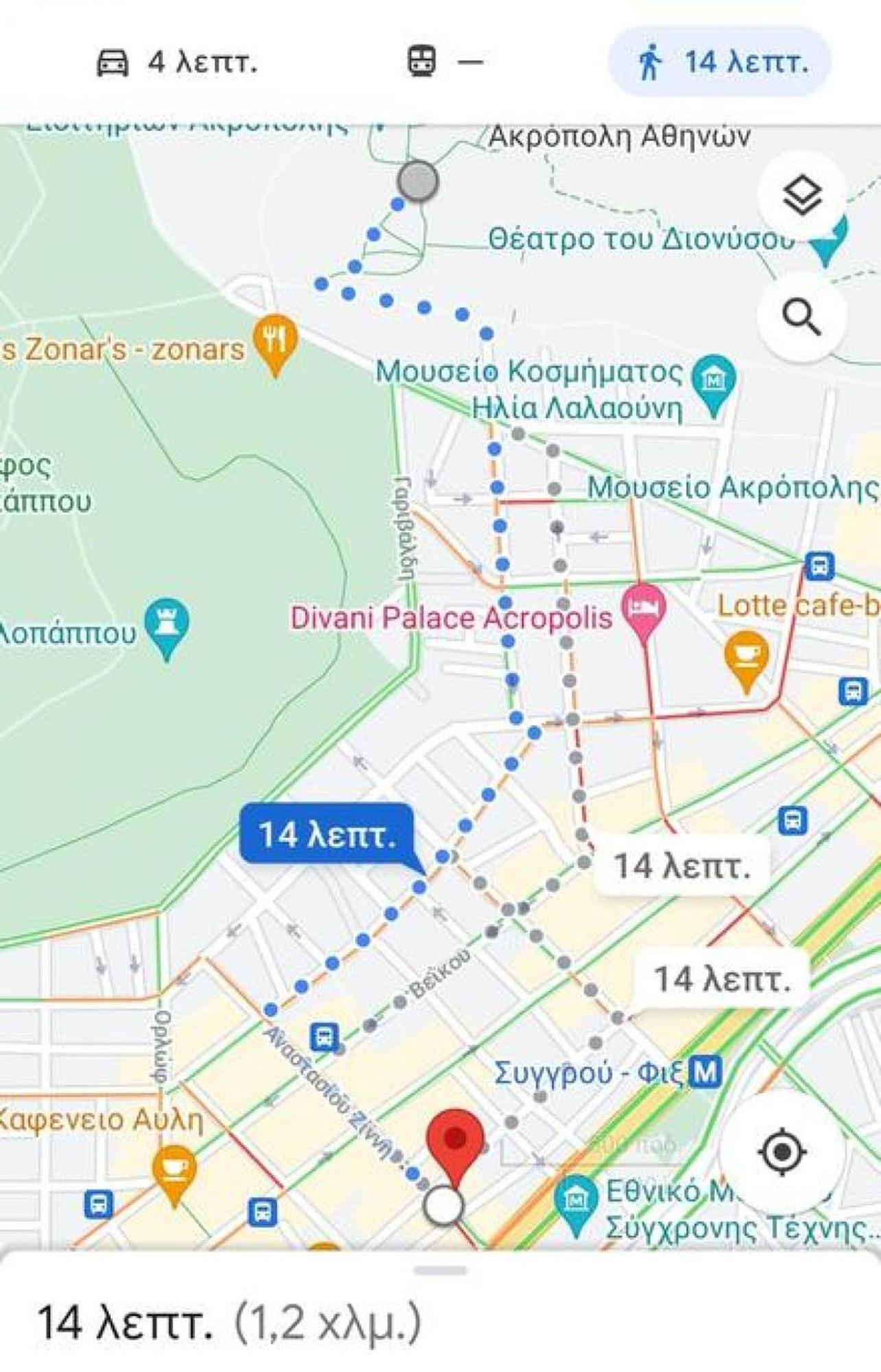 Koukaki Lux 2Bd 1Master Ap Next To Acropolis Apartamento Atenas Exterior foto